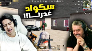 معركة بوشنكي في بابجي